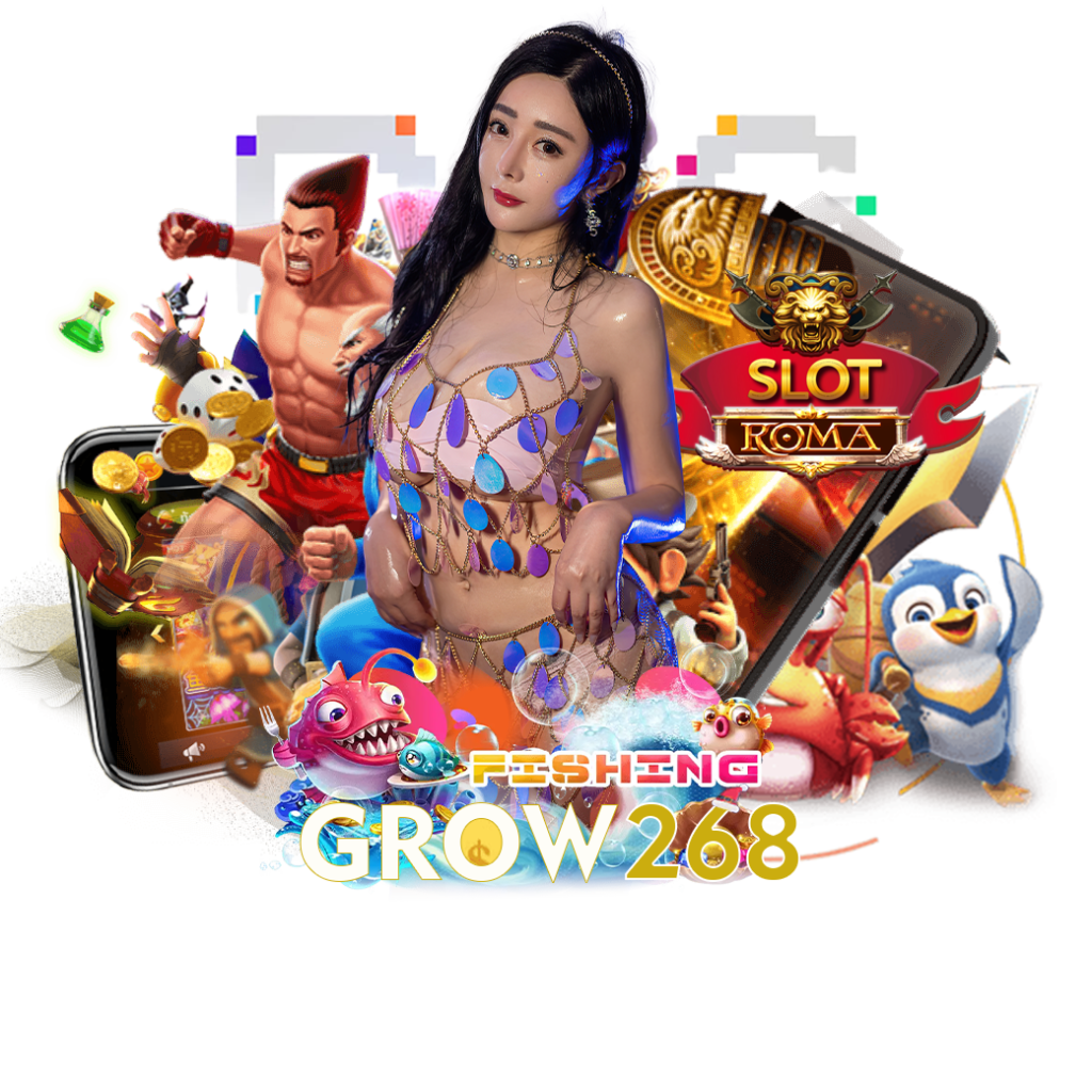 วิธีสมัครสมาชิก Grow268 เริ่มเล่นได้ภายในไม่กี่นาที